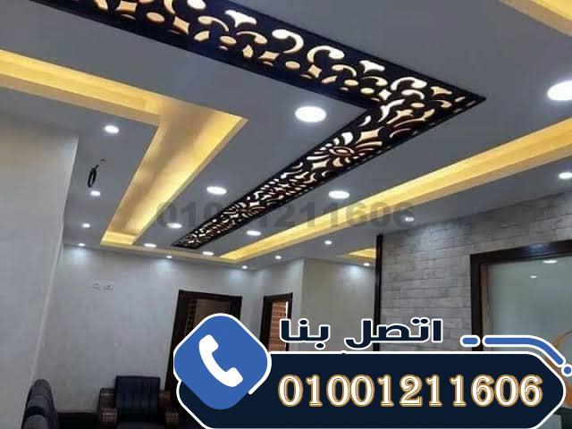 شطب شقتك بأرخص اسعار للمتر سعر متر النقاشة في مصر 2021 تشطيبات بلس شطب شقتك بأرخص سعر في مصر