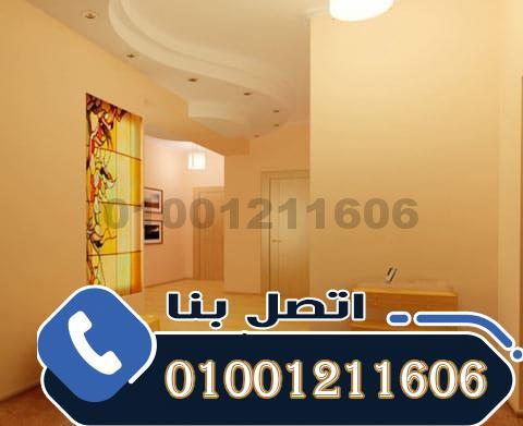 نقاش مدينة نصر لجميع الديكورات الحديثه لتشطيب الشقق بسعر مناسب