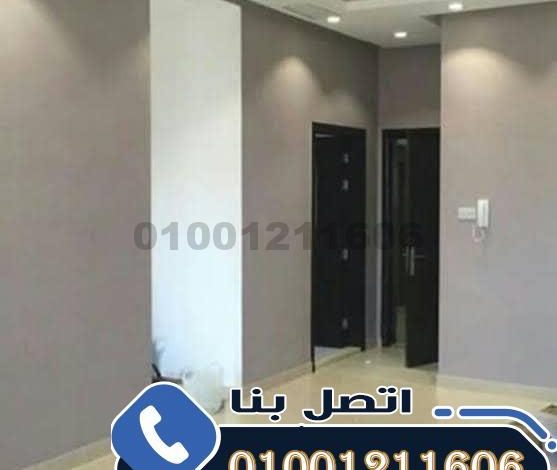 فني دهانات داخلية وخارجية نقاشة ودهانات أبواب 01001211606