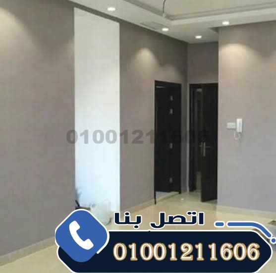 فني دهانات داخلية وخارجية نقاشة ودهانات أبواب 01001211606