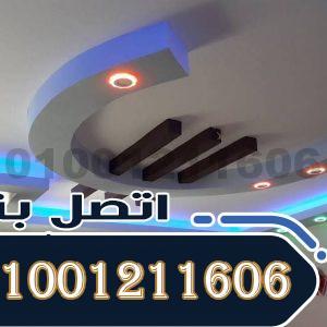 نقاش العبور نقاش في العبور 01001211606 لتشطيب الشقق والفيلات تشطيبات بلس