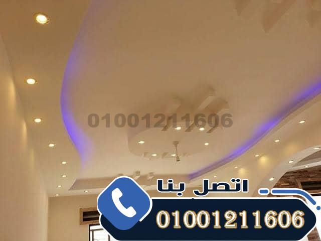 افضل صنايعي نقاشه في حدائق الاهرام (01001211606) شطب شقتك بأقل الأسعار تشطيبات بلس