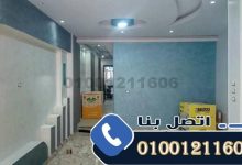 تشطيب نقاشة تشطيبات 01001211606 تشطيب شقق دهانات نقاشة ديكور تشطيبات بلس