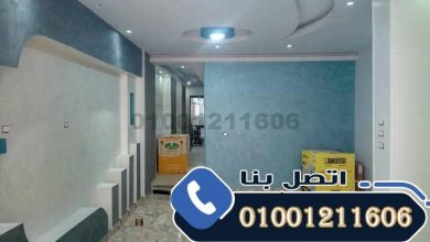 تشطيب نقاشة تشطيبات 01001211606 تشطيب شقق دهانات نقاشة ديكور تشطيبات بلس