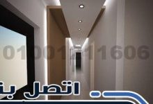 أسعار متر تشطيب الشقق بالأسعار الجديدة 2024