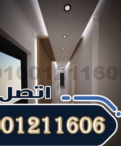 أسعار متر تشطيب الشقق بالأسعار الجديدة 2024