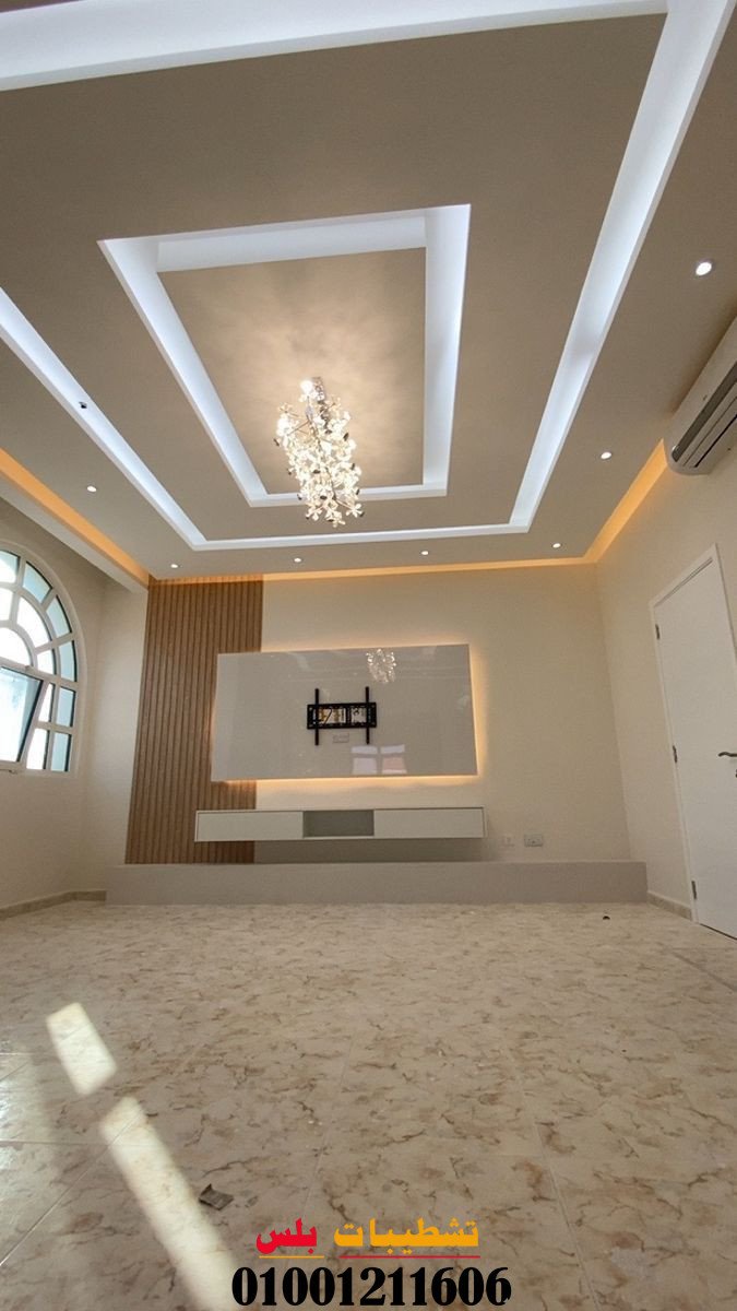 أسعار دهانات الأسقف والحوائط في التجمع الخامس للعام