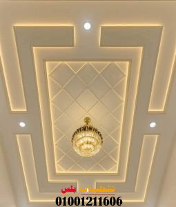تركيب أنظمة سمارت هوم وإضاءة ذكية بالكامل في الشقق المودرن عبر تشطيبات بلس في النزهة الجديدة