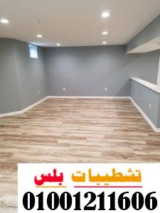 تشطيب منازل في مصر: خبرتنا من قلب الموقع