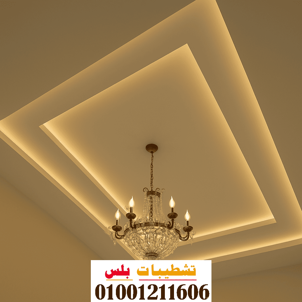 أفضل صنايعي دهانات يشطب غرف اطفال المعادي 2026