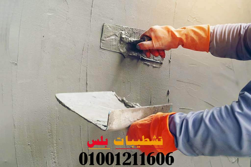 أعمال المحارة (اللياسة) الداخلية والخارجية بالبؤج والأوتار