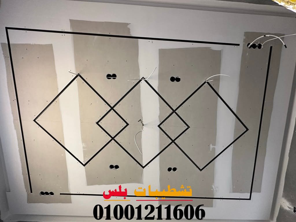 فنى جبس بورد في القاهرة
